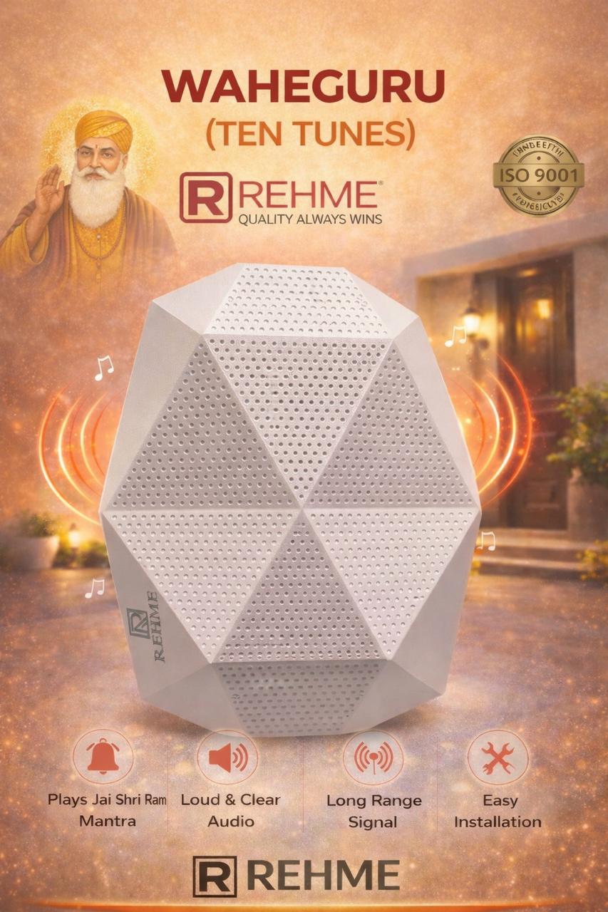 Rehme Neo Door Bell WAHEGURU  10*1